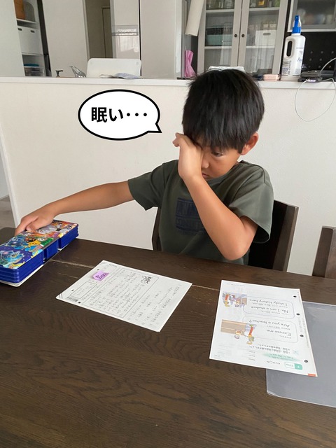 IMG_6016-fotor-2025070521101