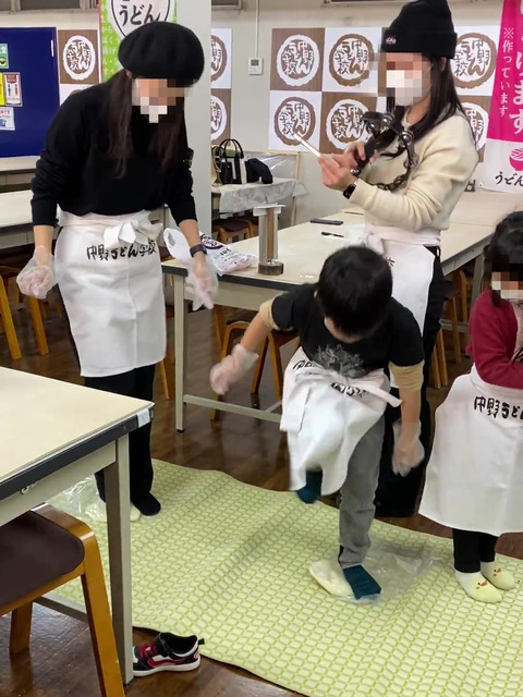 fotor_2023-2-22_14_5_44