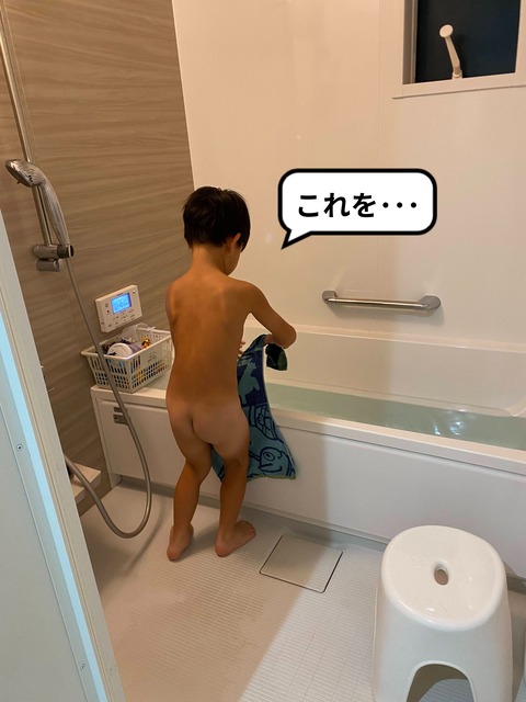 寒くなると行きたくなる、銭湯！