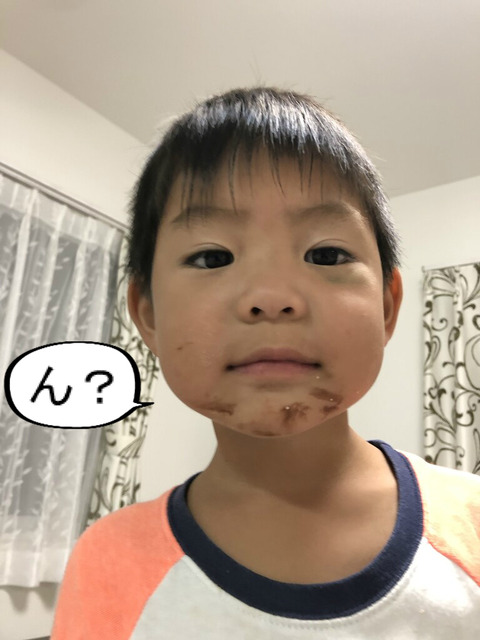 なぜそこにチョコが付く？