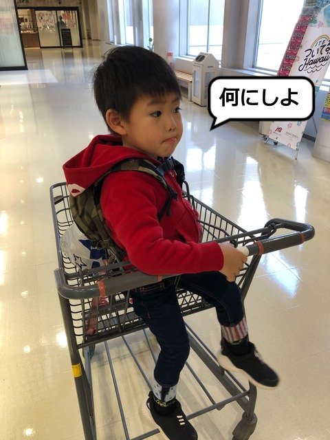 クリスマスのプレゼントはまたしても・・・。