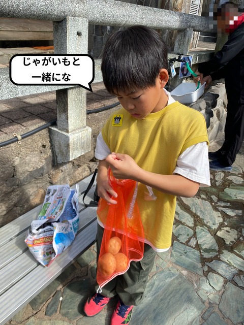 【２完】骨折したおかげ！？ 久しぶりに野球のない休日！