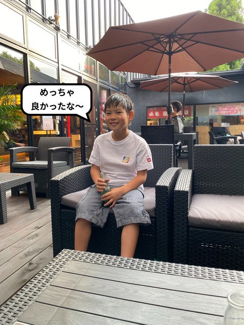 IMG_4462-fotor-20250601194847