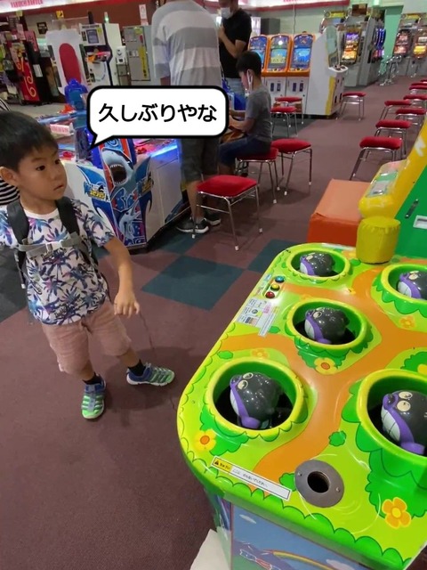 懐かしのゲームで成長を実感！