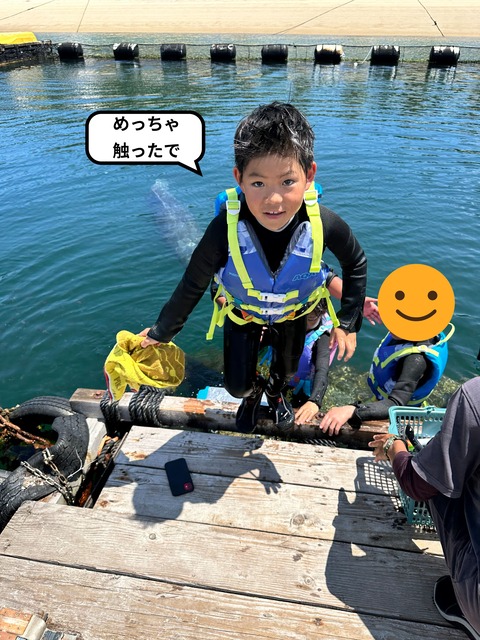 IMG_4797-fotor-2024060812919