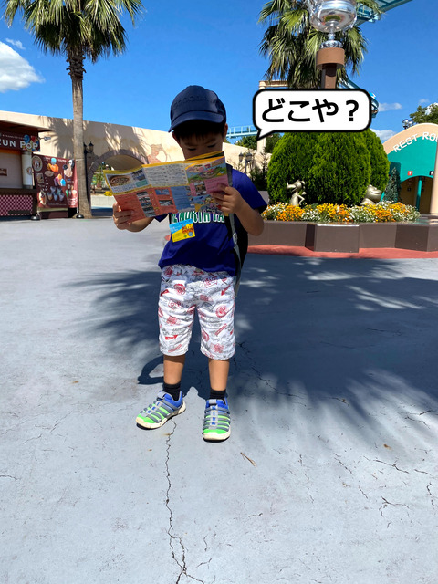 ５歳のお祝いに鈴鹿サーキットへ！　②