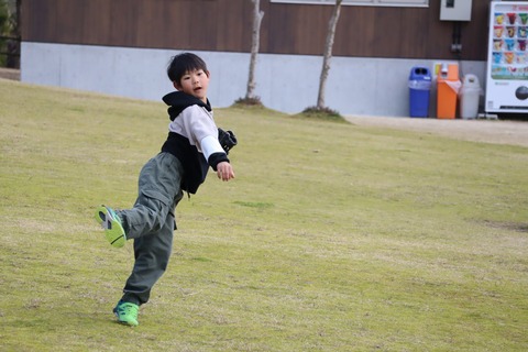 IMG_2450-fotor-20250311212616