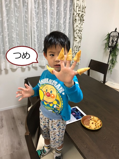 世代を超えて親しまれる、定番のお菓子の食べ方！