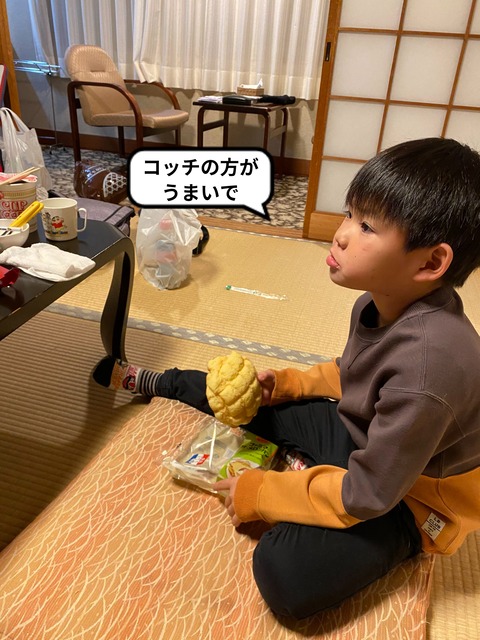 fotor_2023-1-22_13_30_42