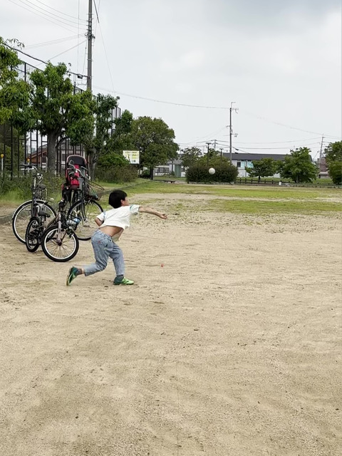 IMG_1535 - frame at 1m32s-fotor-20250614173311