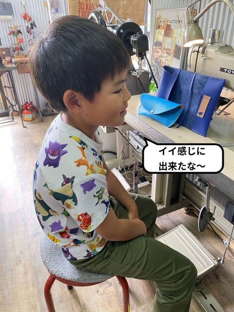 IMG_5526-fotor-2024032095542