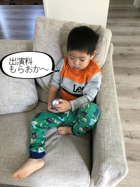 撮り貯めた写真やホームビデオを見ていて思うのは。