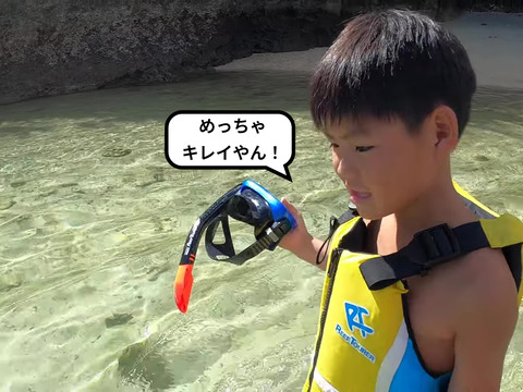 GH010470 - frame at 1m33s-fotor-20240805212627