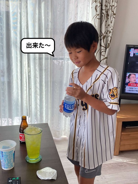 IMG_9928-fotor-20250914641