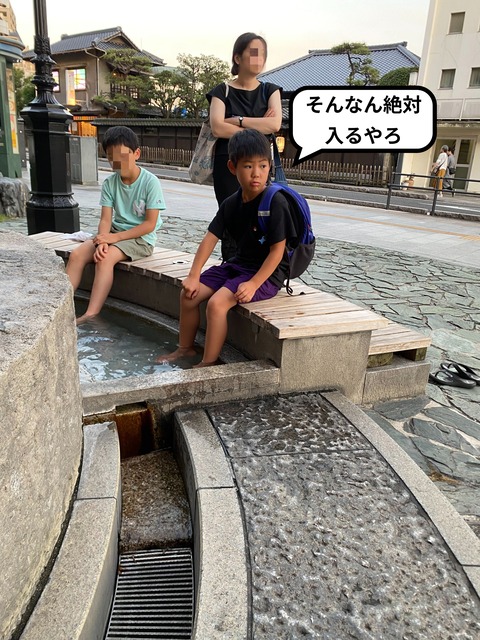 IMG_6392-fotor-20240611203920