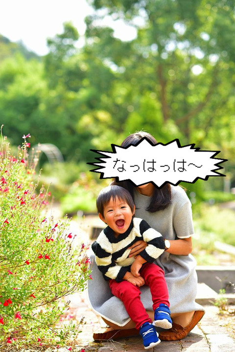 ２才の記念にも、記念撮影しとこーか！①