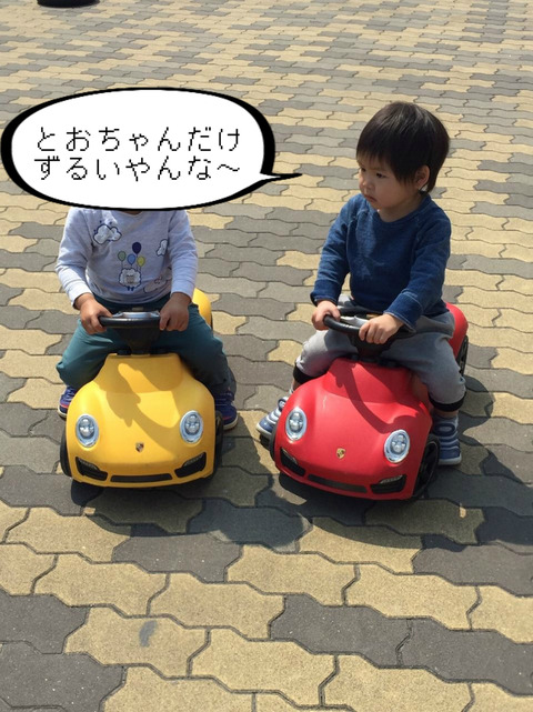 大好物は、ハマチ！