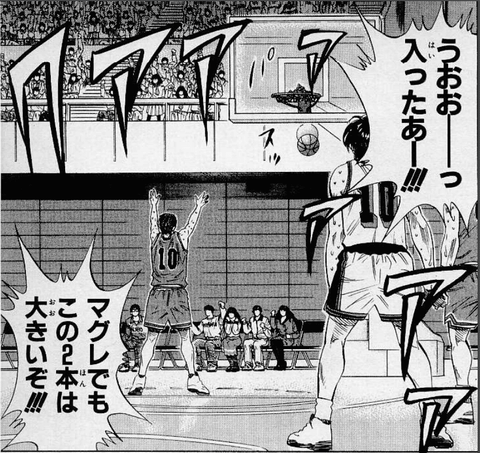 1644084669812-wGA32zAze2