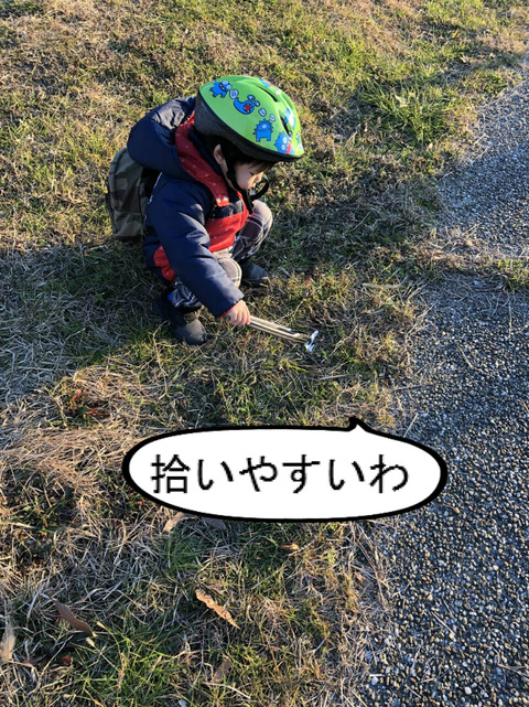 BlogPaint
