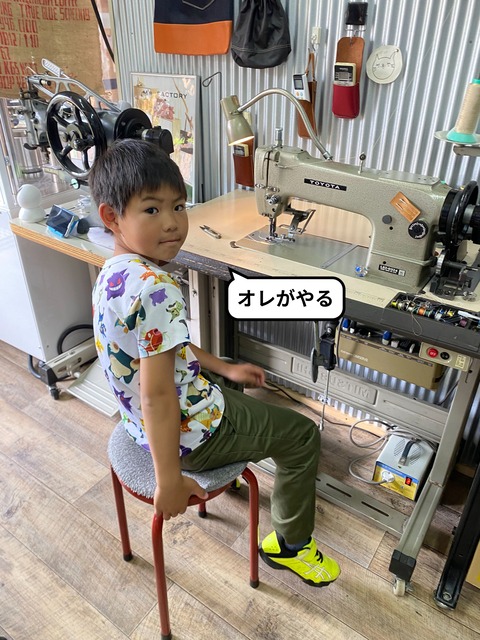 IMG_5527-fotor-2024032095323