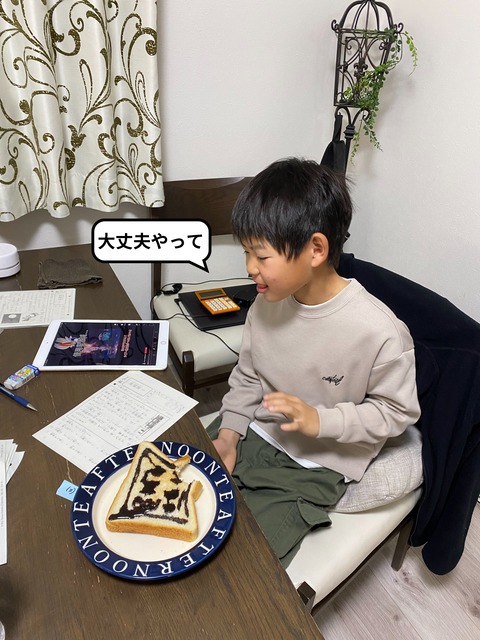 IMG_0992-fotor-2025022292451