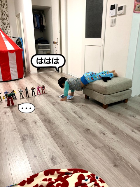 ストイックなはっちゃんの教え！