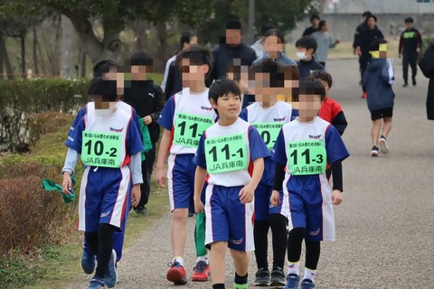 IMG_2162-fotor-20250308111328