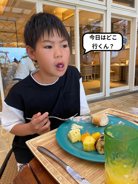 IMG_4106-fotor-20250504125955