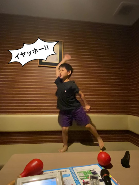 IMG_6380 - frame at 0m22s-fotor-20240611204348