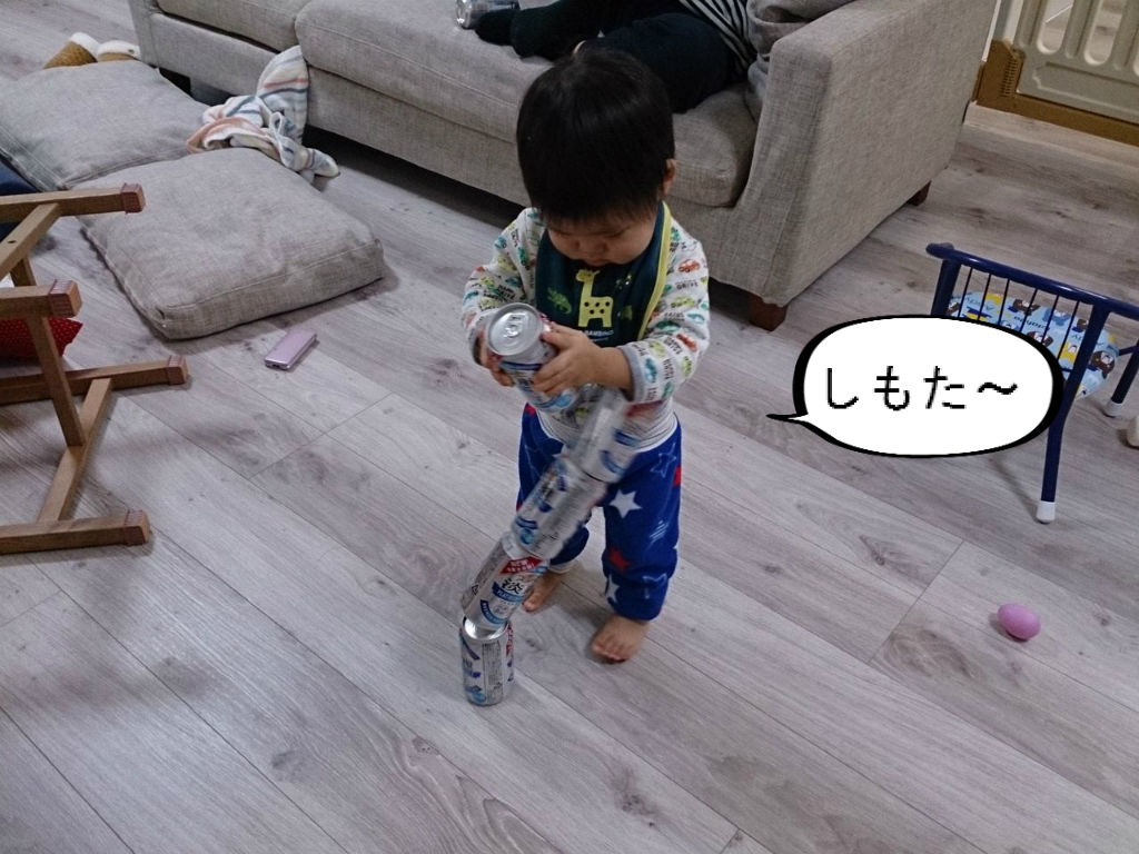 遊びは自分で考える! : とおちゃんと、はっちゃん。