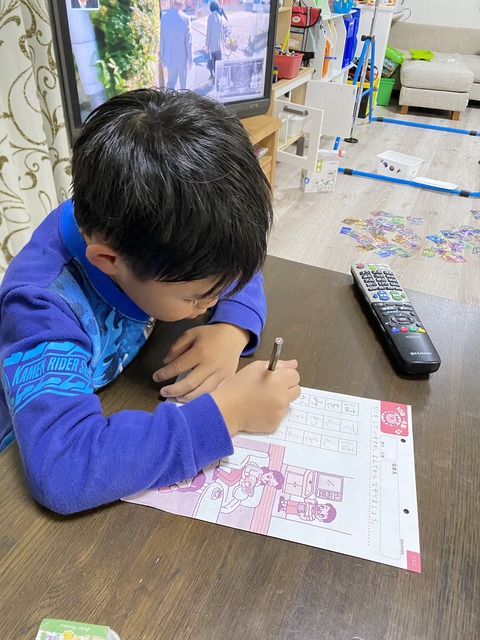 意外にも苦にならないお勉強。