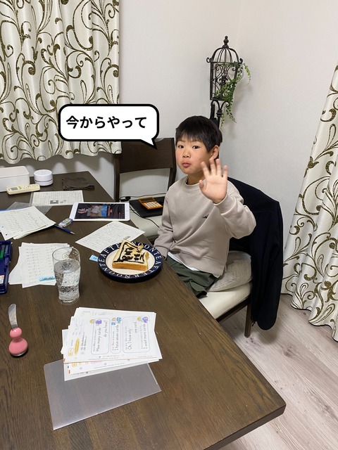 IMG_0990-fotor-2025022294033