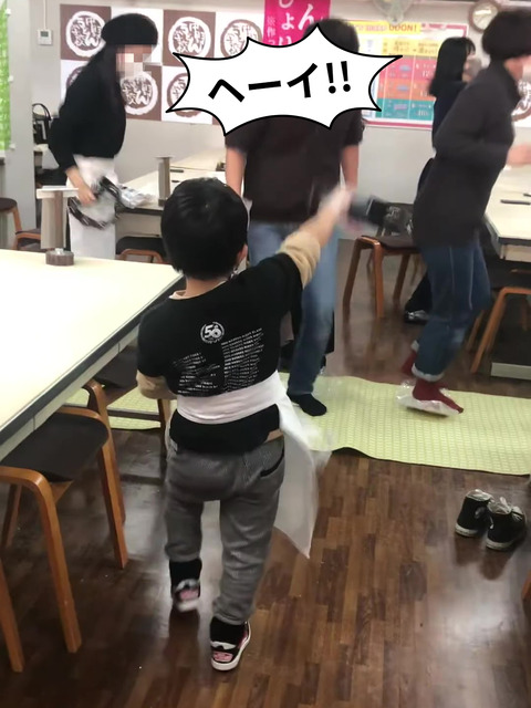 fotor_2023-2-22_14_4_44