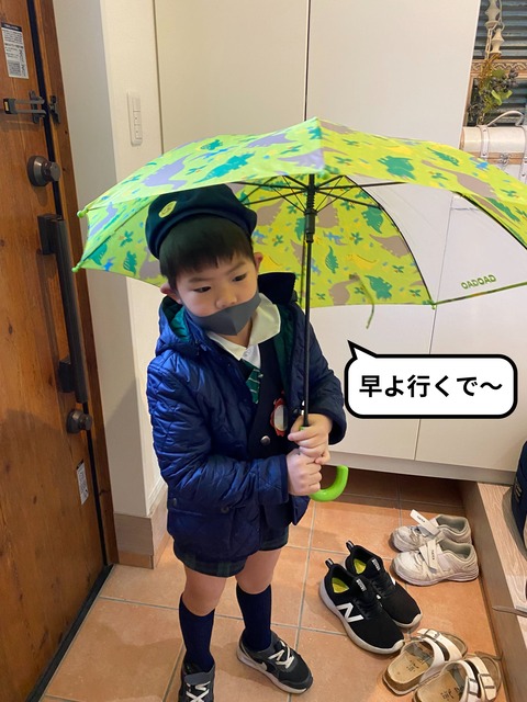 嬉しくも寂しい、卒園式！