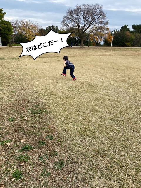 IMG_4011-fotor-20231218225841