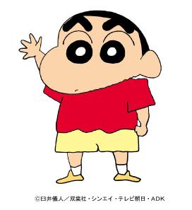 ネタではなくて、チビッコを忠実に再現してるのかも。