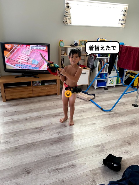 なかなか身に付かない着替えの定義。