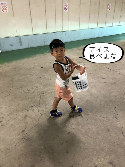 日焼けの理由を教えてあげよう！