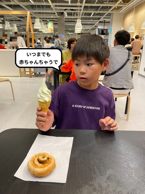 使い難くなってきた、チビッコ用ハンガー。