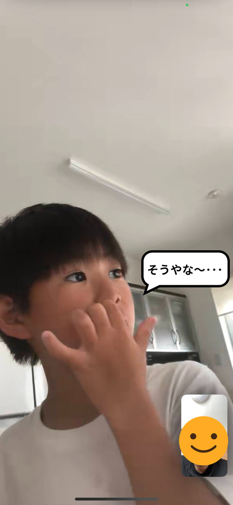 IMG_2323-fotor-2023090811547