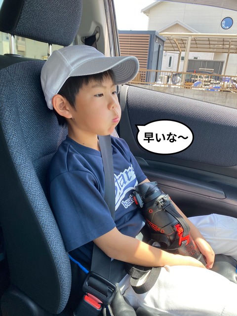 IMG_3519-fotor-2025040614266