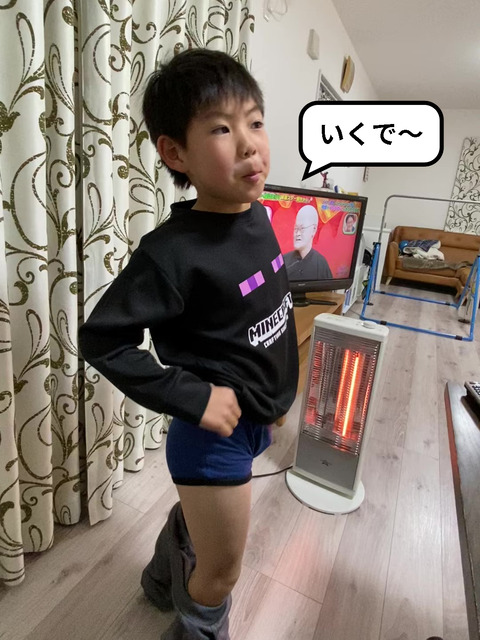 なぜそれに憧れる･･･。 先輩の一発芸！