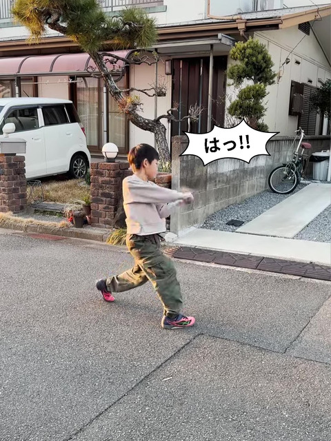 IMG_8989 - frame at 0m5s-fotor-20250130212333