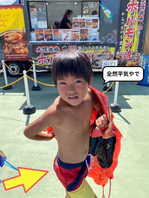 IMG_9503-fotor-2025090384520