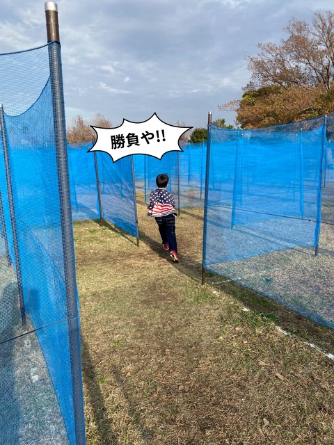 IMG_4007-fotor-20231218231231