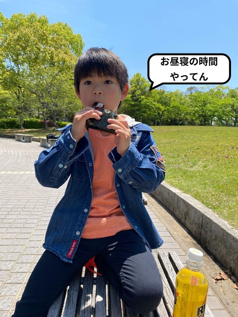 IMG_1460-fotor-20230816165154