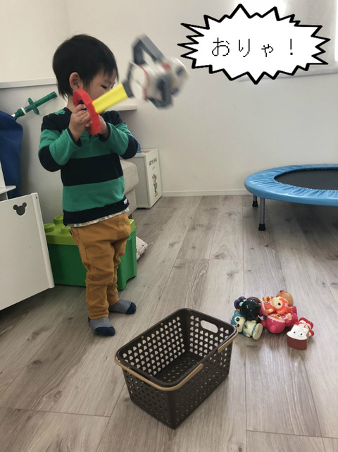 いろんな遊びを、考えはるな～