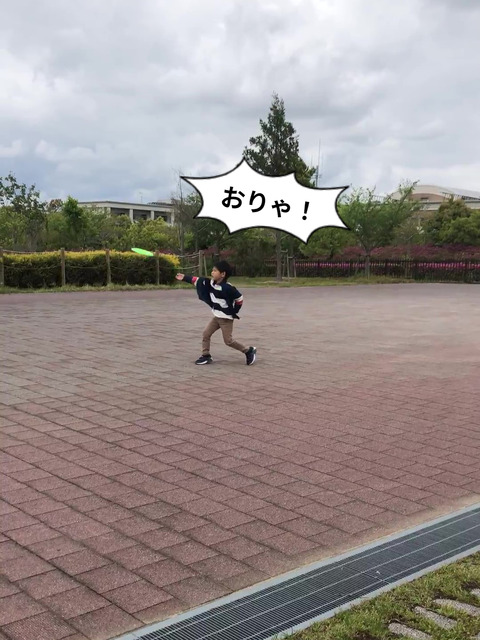 3 (1)