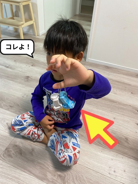 仮面ライダー好きの絆！ 思わぬプレゼント！