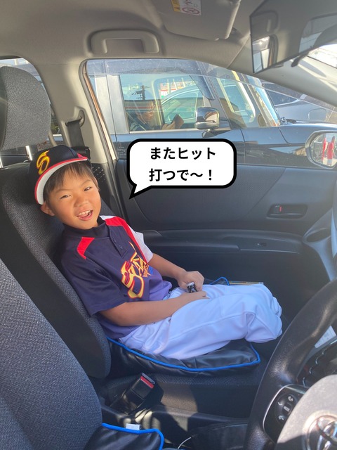 IMG_6805 (1)-fotor-20240710204235